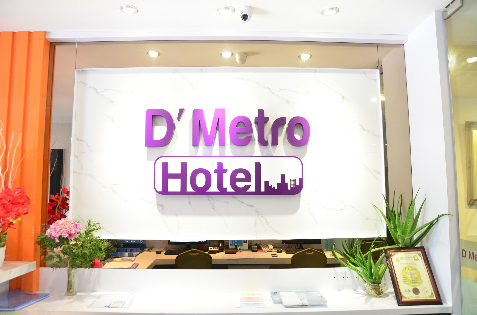 D'metro